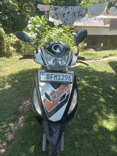 Bike for Sale